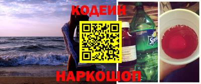крисы Моздок