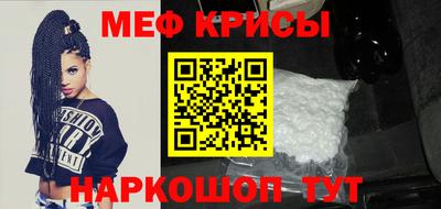 ALPHA PVP Можайск