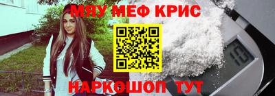 кокс Можга