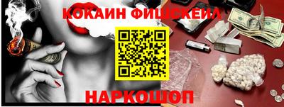 кокс Можга