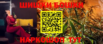 ALPHA PVP Можайск