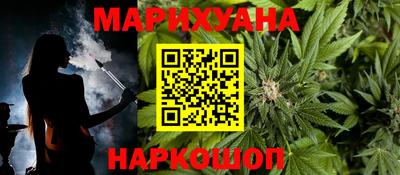 кокс Можга
