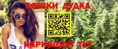 ALPHA PVP Можайск