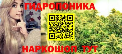 ALPHA PVP Можайск