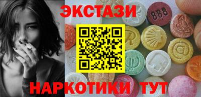 кокс Можга