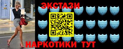 ALPHA PVP Можайск