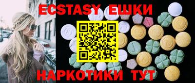 крисы Моздок