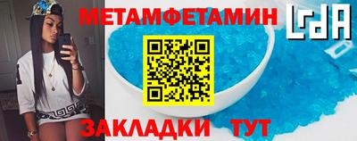 ALPHA PVP Можайск