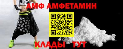 крисы Моздок