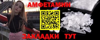 кокс Можга