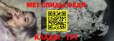 MESCALINE Нарткала