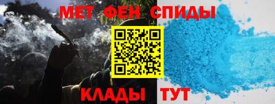 кокс Можга