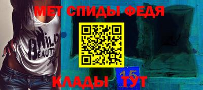 кокс Можга