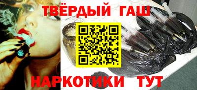 крисы Моздок