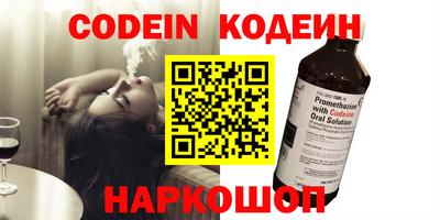 кокс Можга