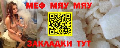 кокс Можга
